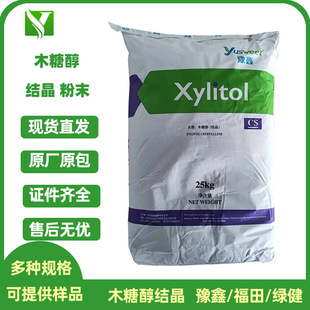 ԥ��ľ�Ǵ� �Y��ʳƷ����ζ�����ϸ��c�� ����/�A��ľ�Ǵ���