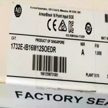 AB罗克韦尔1732E-IB16M12SOEDR分布式 I/O 模块全新原装，议价出