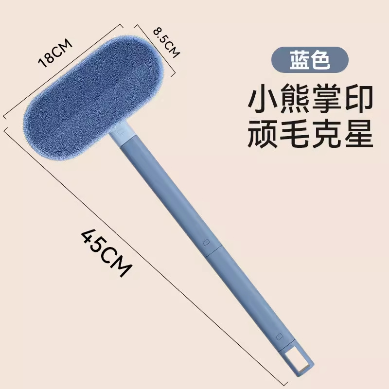 [새롭게 업그레이드된 효율적인 제모] 애완동물 제모 브러쉬 [블루]
