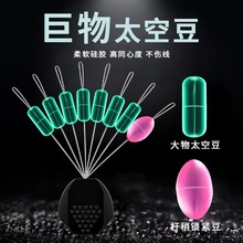 ���z����̫�ն�ɢ�b���~���ﾀ̫�ն����o�����O����~С���