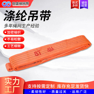 �S�����l���I��ɫ��]�p�����ص���2T3T5T8T��ƽ���b��