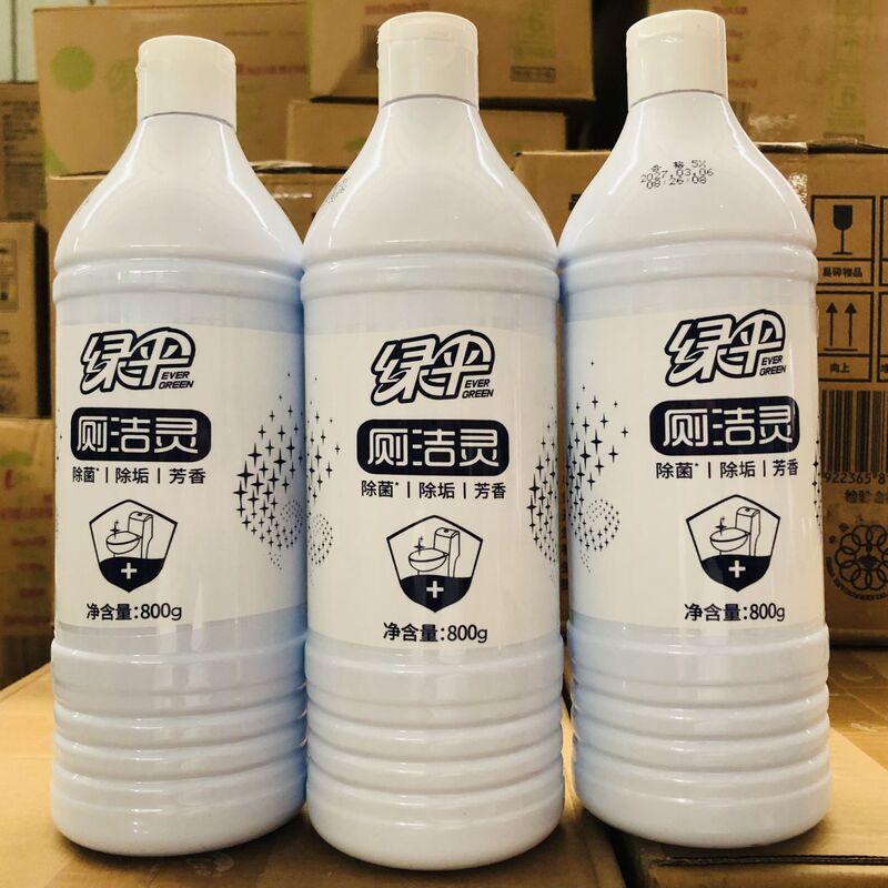 Green Umbrella Toilet Cleaner 800g*15 bottles, toilet cleaning liquid, bathroom descaling agent, toilet cleaning solution for washing toilets