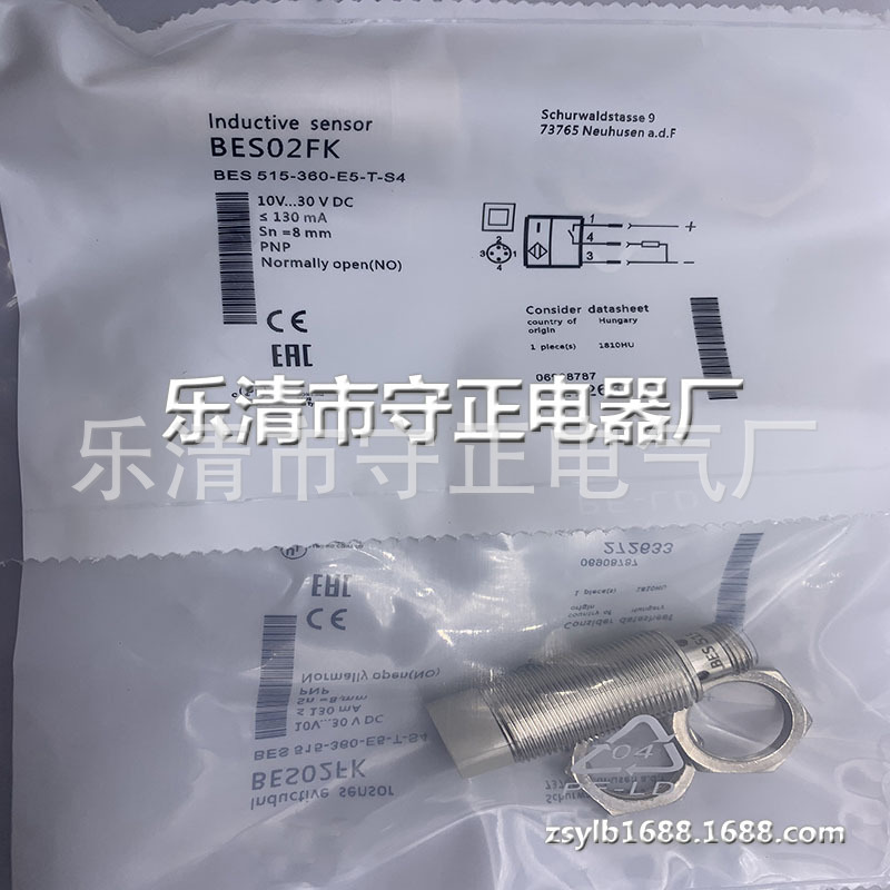 全新接近开关BES02FN BES 515-362-S4-C 传感器 质量保证