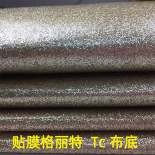 ֱ��0.6mm�NĤ�����ؽ��TC����Ƥ�� ���y��Ь��Ƥ�����������