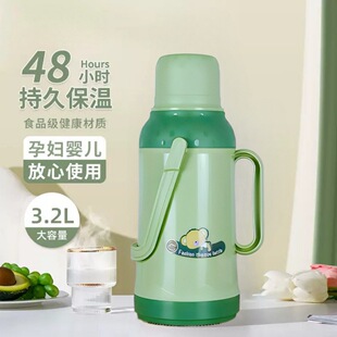 3������ůƿ�WУ����ƿ�e�^ˮ�ؾƵ곬�П�ˮƿů��vacuum flask
