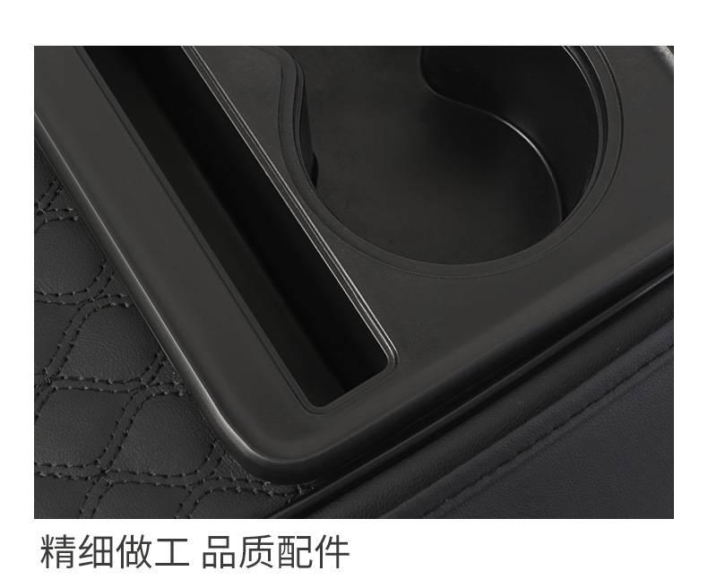 Car Armrest Box Booster Pad Central Armrest Elbow Pad Water Cup Holder Storage Box Universal Car Storage Cross-Border