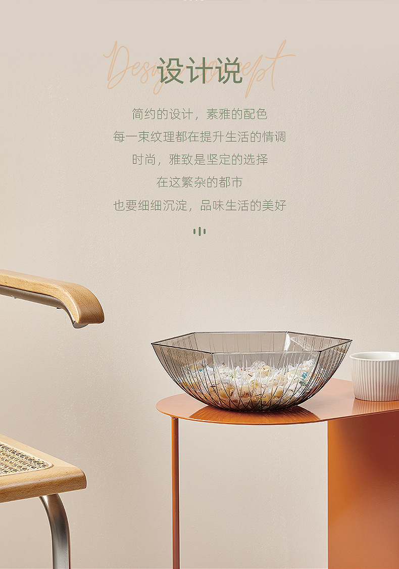 果盘_02.jpg