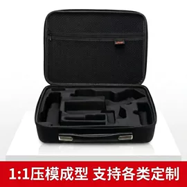 数码3C包装;其他日用包装;家用电器包装