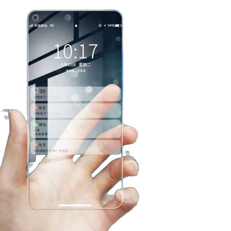 适用苹果11钢化膜iphone13全屏9D保护膜16手机15promax手机膜批发|undefined