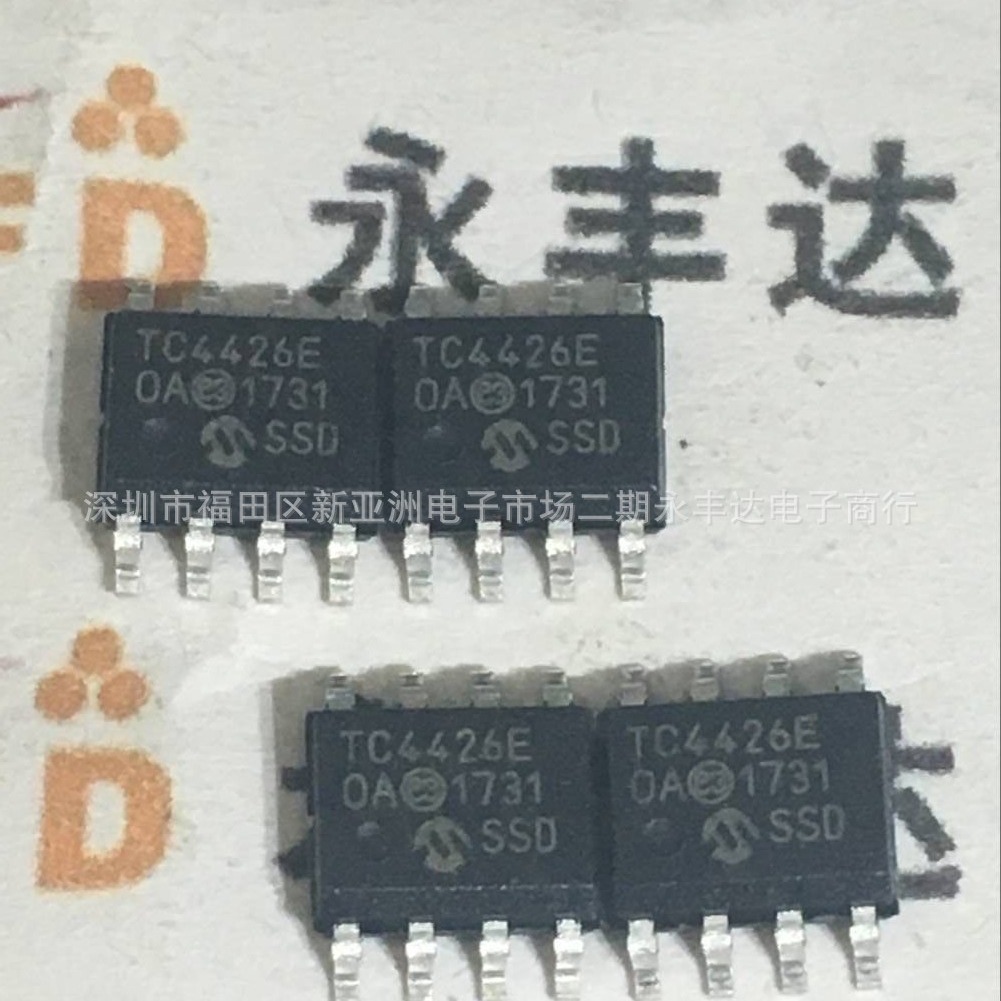 TC4426EOA   MOS场效应管驱动器