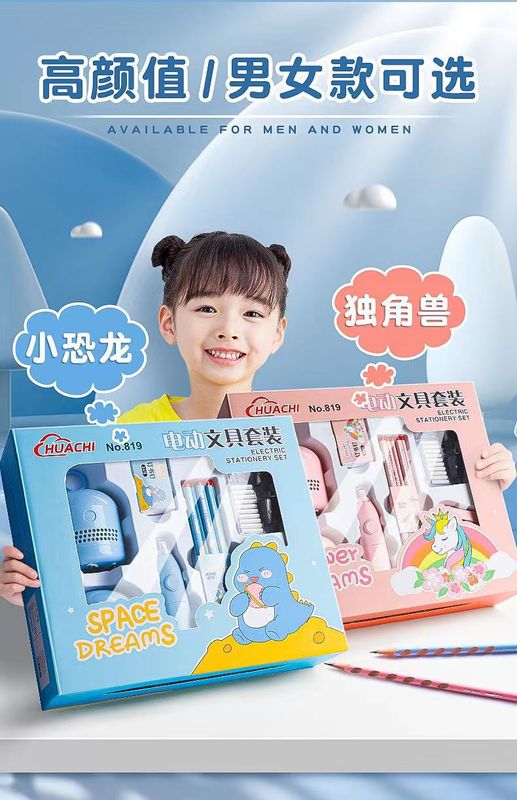 053ff77942121656b109c8e4a3ac20