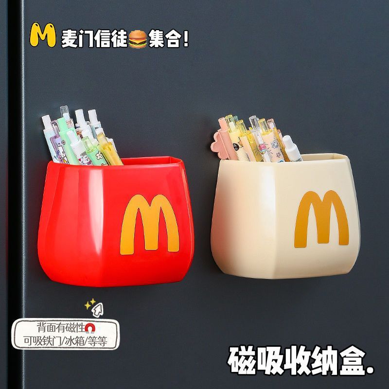 マクドナルドペンホルダー磁気吸収ボックス冷蔵庫ホームデスクトップかわいい装飾品化粧ブラシ学生多機能ペンホルダー|undefined