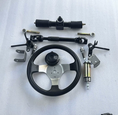 DIY four-wheel electric car go-kart accessories: front steering gear steering wheel kit with 12/10MM horn (Motorcycle frame) - comes-with-10-ring-steering-gear10mm-claw-telescopic-universal-joint