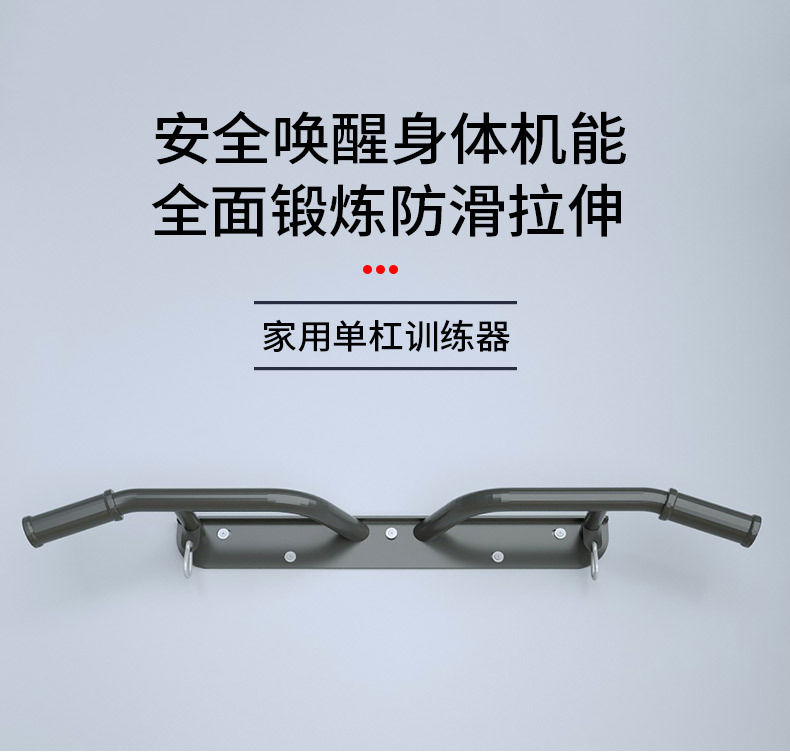 单杠刘_01.jpg