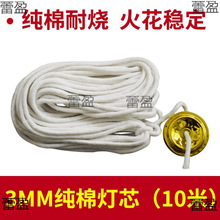 �����޾���оҺ�w�͟�����ɏ�����͟�����ʳ���͟���о��Ժ����