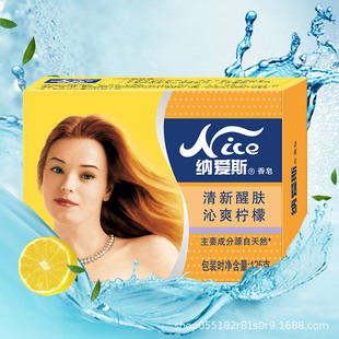 �{��˹����125g���b��ˬ���ʼ��ÌW������ڱ���Ʒ���lһ�����l