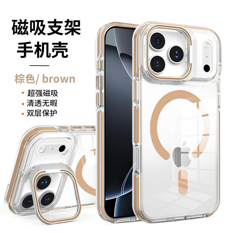 外贸适用iphone17pro手机壳透明防摔金属镜框支架苹果16硬壳磁吸|undefined
