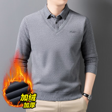 新款秋冬季男士加厚宽松针织衫T恤中青年翻领假两件加绒打底毛衣