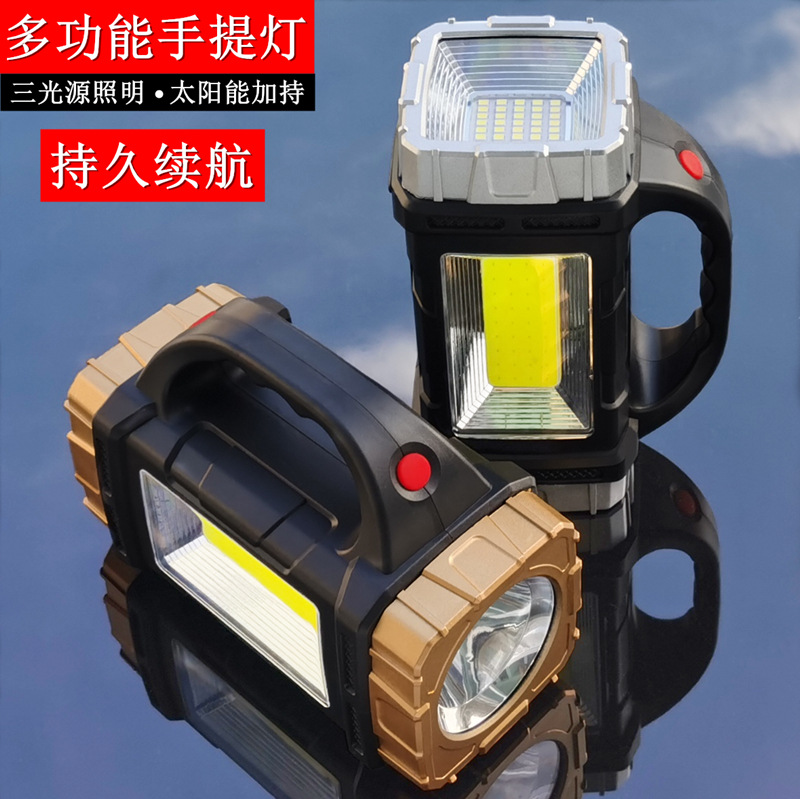 跨境多功能手提灯户外太阳能露营灯led强光手电筒便携式探照灯