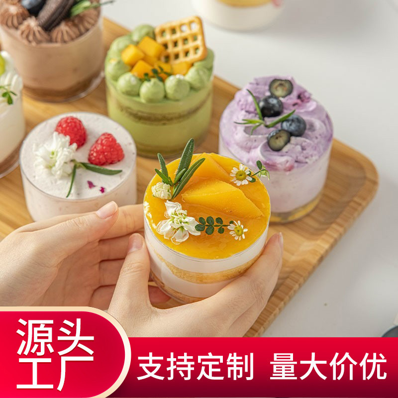 Disposable Round Pudding Cups, Round Mousse Cups, Cake Cups, Jelly Pudding Cups, Yogurt Cups, Dessert Cups for Stall Use Disposable Round Pudding Cups, Round Mousse Cups, Cake Cups, Jelly Pudding Cups, Yogurt Cups, Dessert Cups for Stall Use