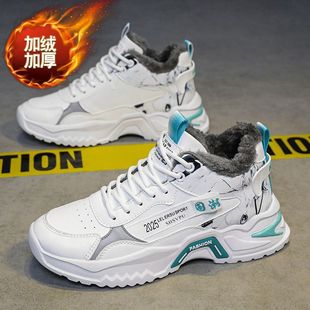 2025 Winter New High-Top Men's Shoes Korean Style Trendy Casual Sports Fleece-Lined Cotton Shoes Trendy Shoes Dad Sneakers Trendy Shoes