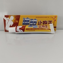 ܽ±wֹW־Fșо]aƷ15g/