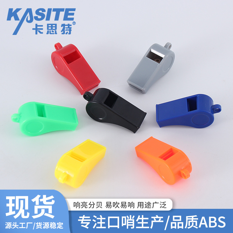 High-Quality Abs Outdoor Sports Training Referee Whistle, 6-Sound Plastic Whistle, High Decibel Whistle with String, 6-Finger Whistle