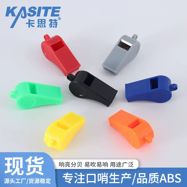 High-Quality Abs Outdoor Sports Training Referee Whistle, 6-Sound Plastic Whistle, High Decibel Whistle with String, 6-Finger Whistle