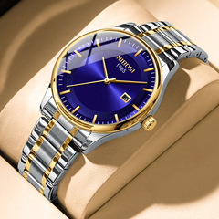 NIBOSI新款經典日曆男士手錶 簡約時尚防水石英腕錶一件代發