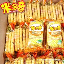 �����䡿�׶���ѩ��������ؐ�һ���������e����ʳhl