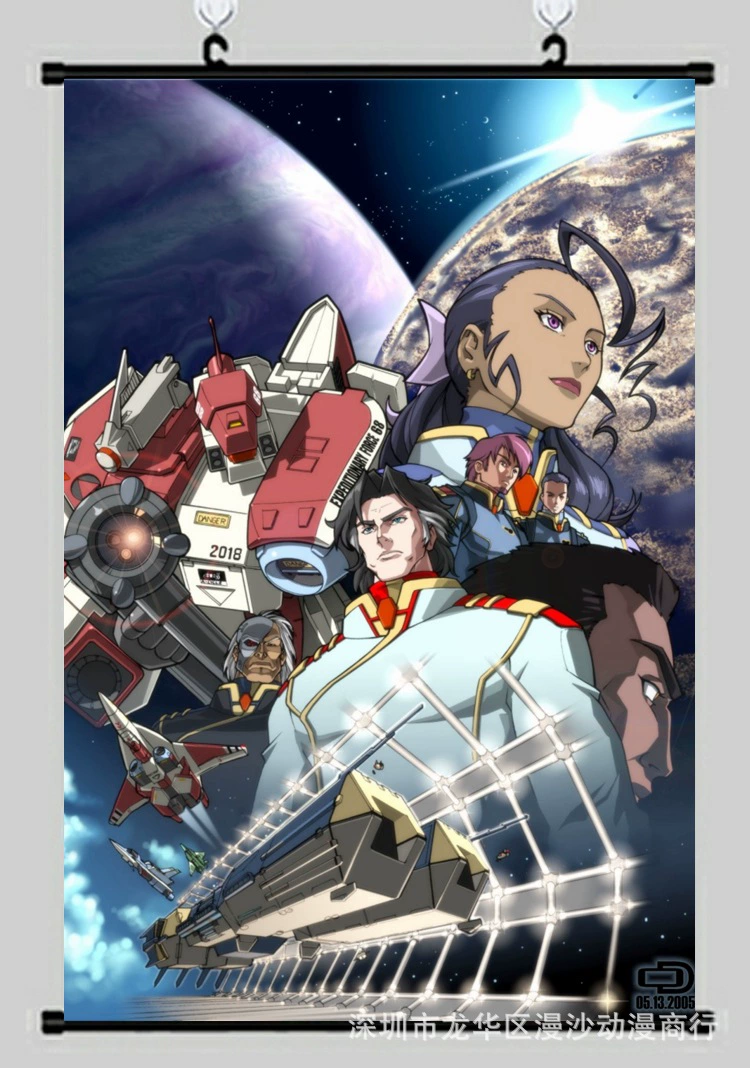 Плакат Macross F, высокоразрешённые обои, орхидея, анимационная игра, двухмерные окружные свитки, патчинг