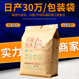 �Ӻ��܏ͺϾ�����25kgţƤ���������w����ϴ�����؈���Zɰ��