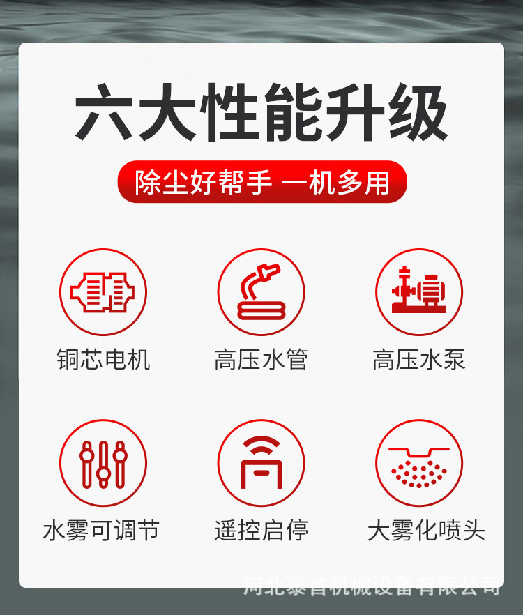 详情页_02.jpg