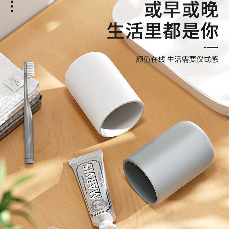 漱口杯学生宿舍高颜值刷牙情侣牙杯牙刷牙具洗漱牙缸杯子套装家用|undefined