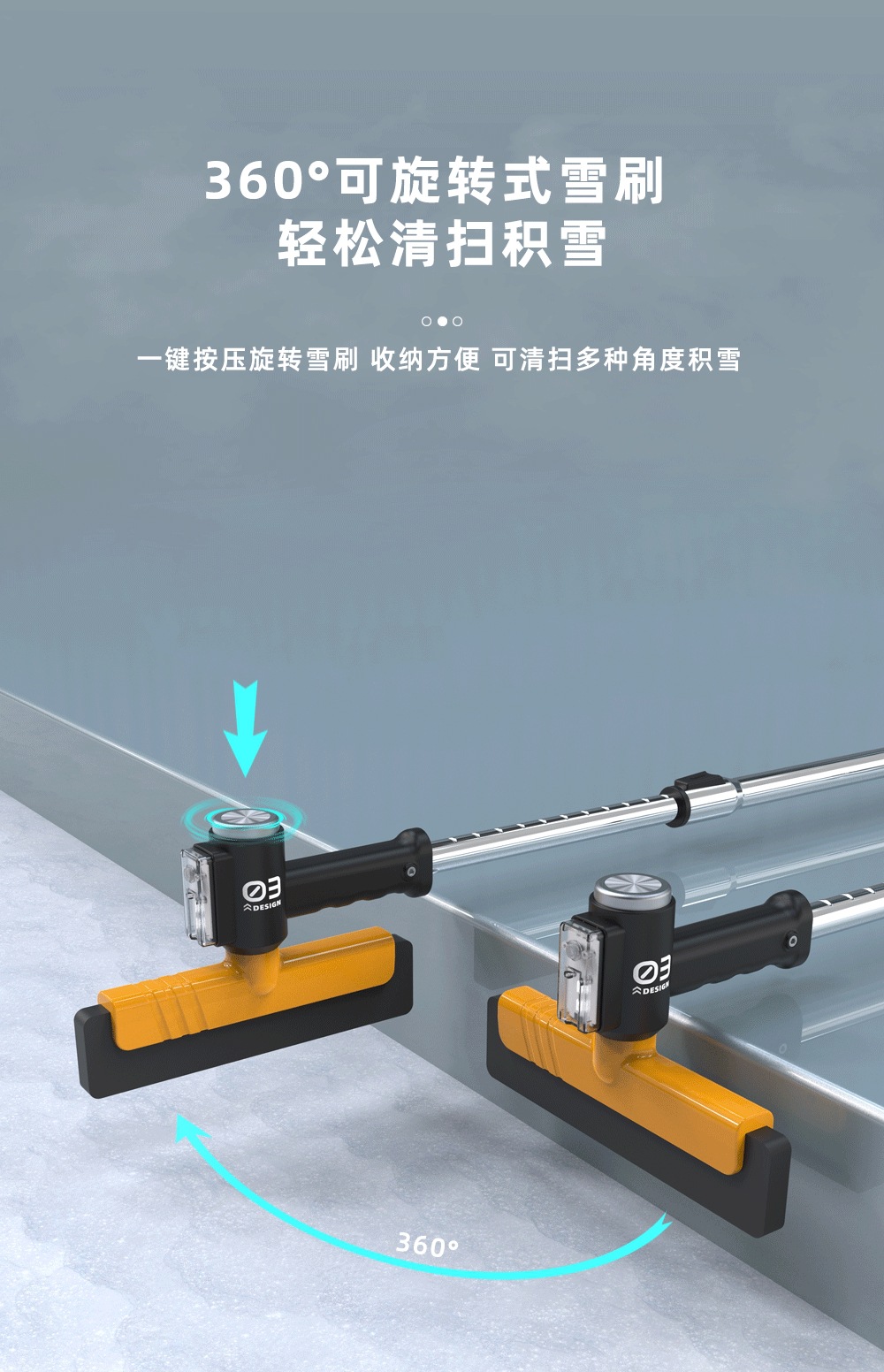 2025 Multifunctional Snow Shovel for Cars, Glass Defrosting Shovel, Illuminated Snow Brush, Snow Clearing Tool, Winter Snow Shovel