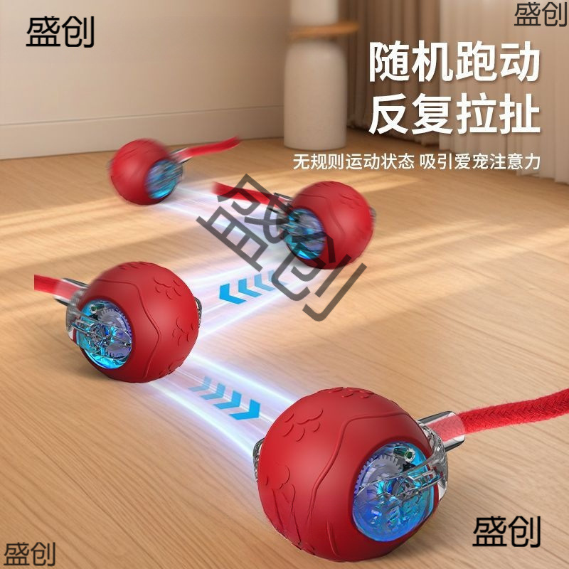 自动遛猫逗狗神器充电式溜溜球运动宠物玩具小猫小狗解闷逗猫咪球