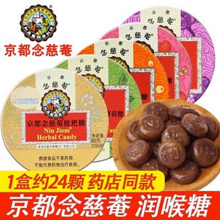 ̩���M�ھ�������C���˝�����60g�������ʺ��ǹ��oɤ�ӽ̎����l