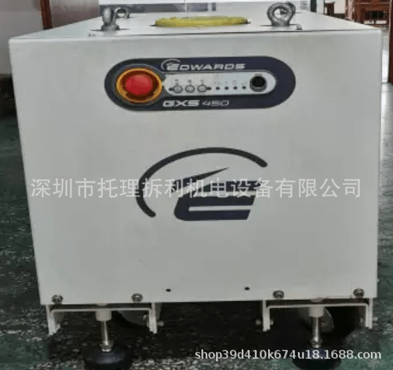 真空贴合机显示模组Edwards爱德华真空泵GXS250/2600 GXS450/2600