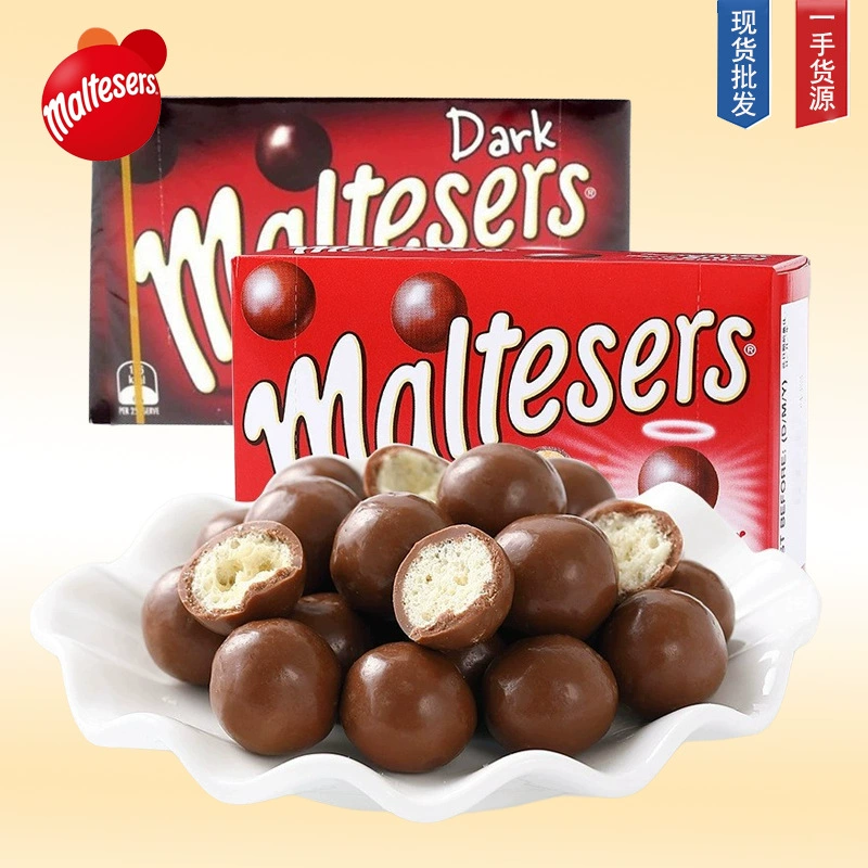 Шоколадные конфеты Maltesers коробка 90 г — молочные или тёмные хрустящие шарики (импорт из Австралии)
