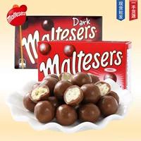 Шоколадные конфеты Maltesers коробка 90 г — молочные или тёмные хрустящие шарики (импорт из Австралии)