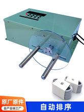 �������@���C�Ԅ��ž��p���C�_���{�پ����CС���׼�����Ĥ�p���C