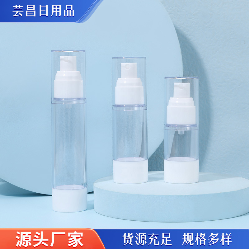 厂家批发化妆水喷雾瓶 按压式真空定妆喷雾分装瓶 多规格喷雾瓶