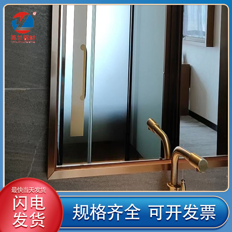 Hotel toilet wall hanging bathroom mirror aluminum frame wash basin mirror toilet mirror wholesale Hotel toilet wall hanging bathroom mirror aluminum frame wash basin mirror toilet mirror wholesale