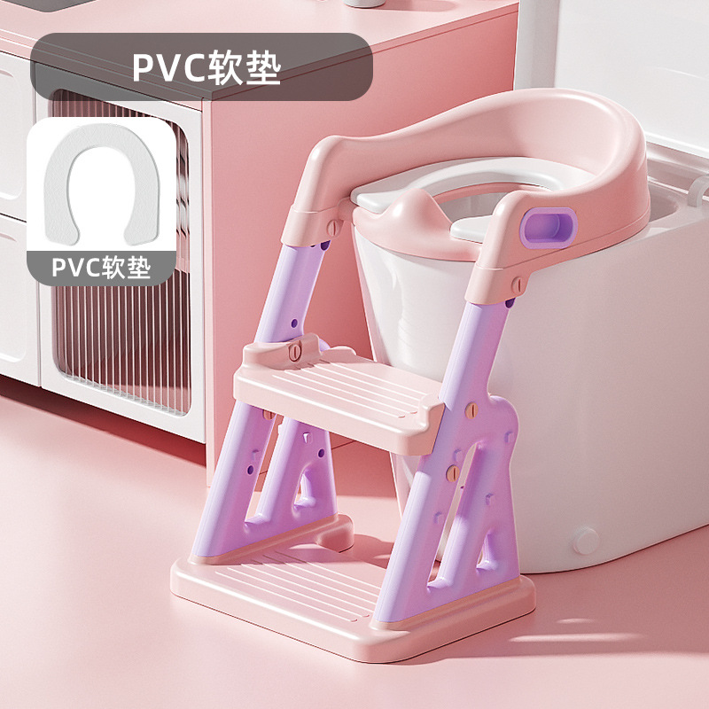 핑크 PVC
