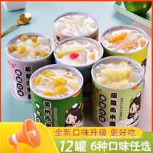 ����¶����ˮ�����^12���������b���r�S�����Ӳ��}Ҭ��ʲ�\