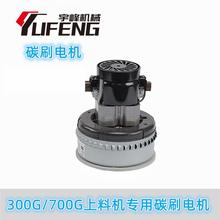 ̼ˢ늙C300G700G������ϙC���a�M���~о�R�_늄әC���Cе