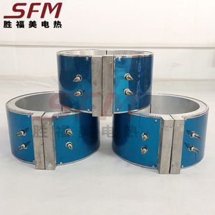 Supply electromagnetic cast aluminum heater injection molding machine ceramic heating ring extruder air-cooled cast aluminum heating ring