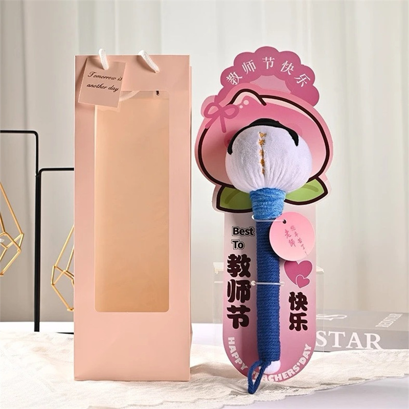 教师节小礼品郁金香养生艾草锤送幼儿园男女老师实用创意伴手礼|undefined