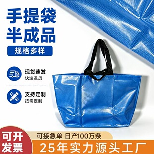 �羳PP��Ĥ��ӡ���Ʒ��������ƴ��������bُ����������ᾎ����