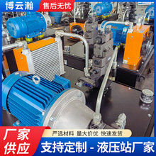 �S�����a��С��Һ��վ �ǘ�С��Һ��վ���|�����O�����Һ��ϵ�y